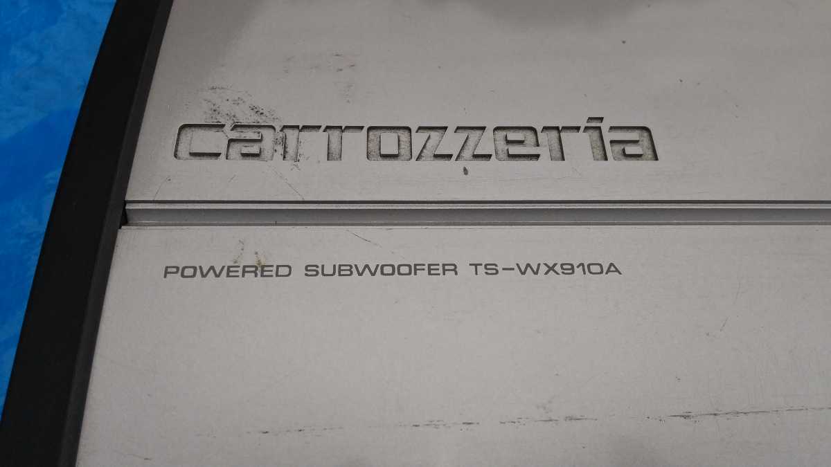 Carrozzeria TS-WX910A パワードサブウーファー 800W Pioneer