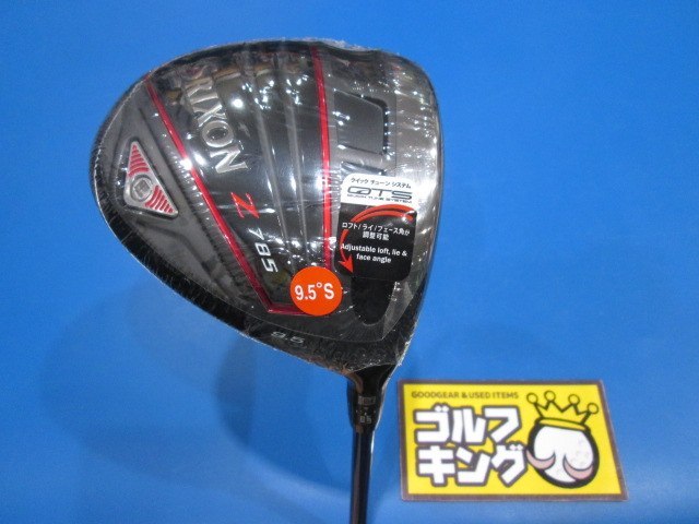 定番，正規品 GK鈴鹿 713 現品限り スリクソン SRIXON Z785 1W 9.5 ミヤザキ水 Miyazaki MIZU6 S 激安(フレックス S)｜売買されたオークション情報、yahooの商品情報をアーカイブ公開 - オークファン 男性右きき用