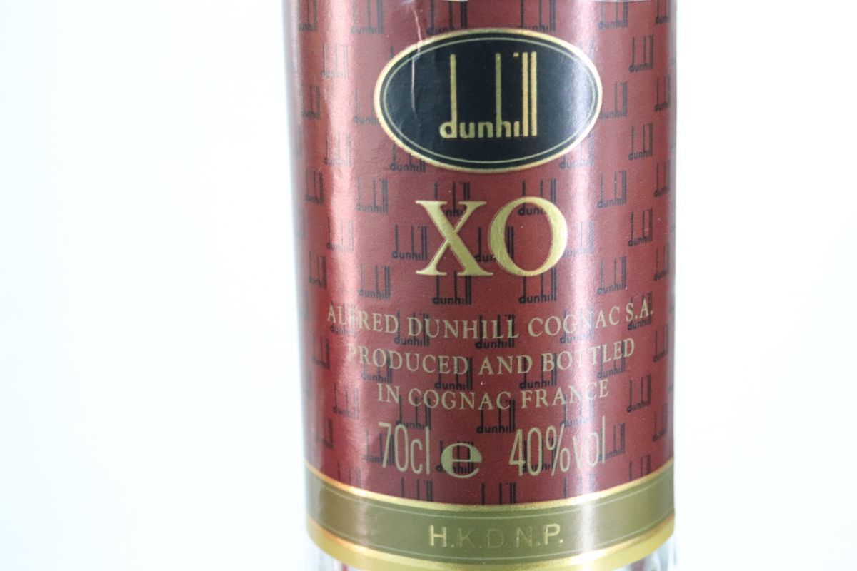 XO dunhill ダンヒル - スペリオール Dunhill superieur ブランデー