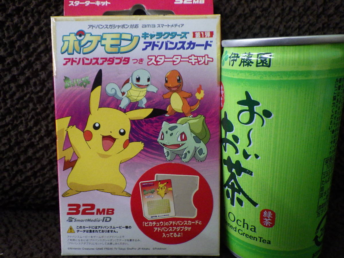 商品情報 Yahoo!オークション 「ポケモンカード」ゲームボーイ 