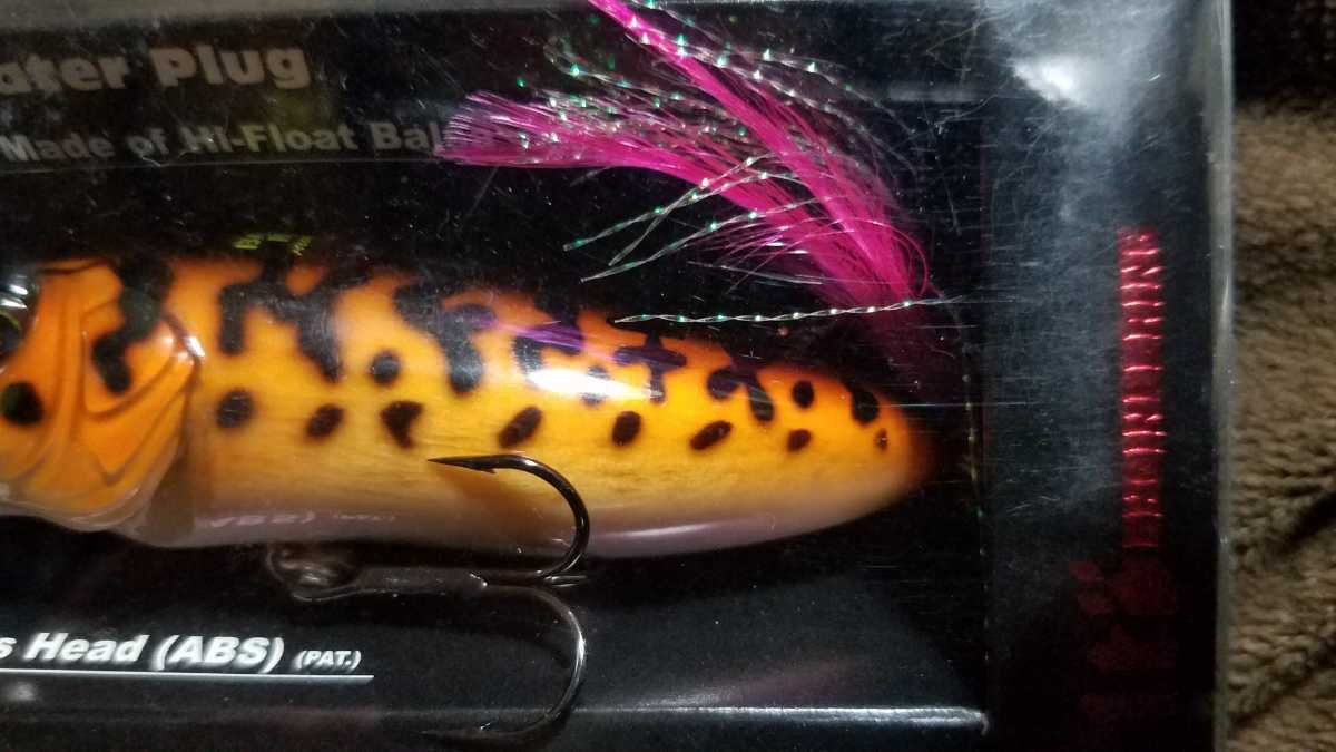 ☆Megabass☆BALSA MAX メガバス バルサマックス MIKKABI COACH 新品