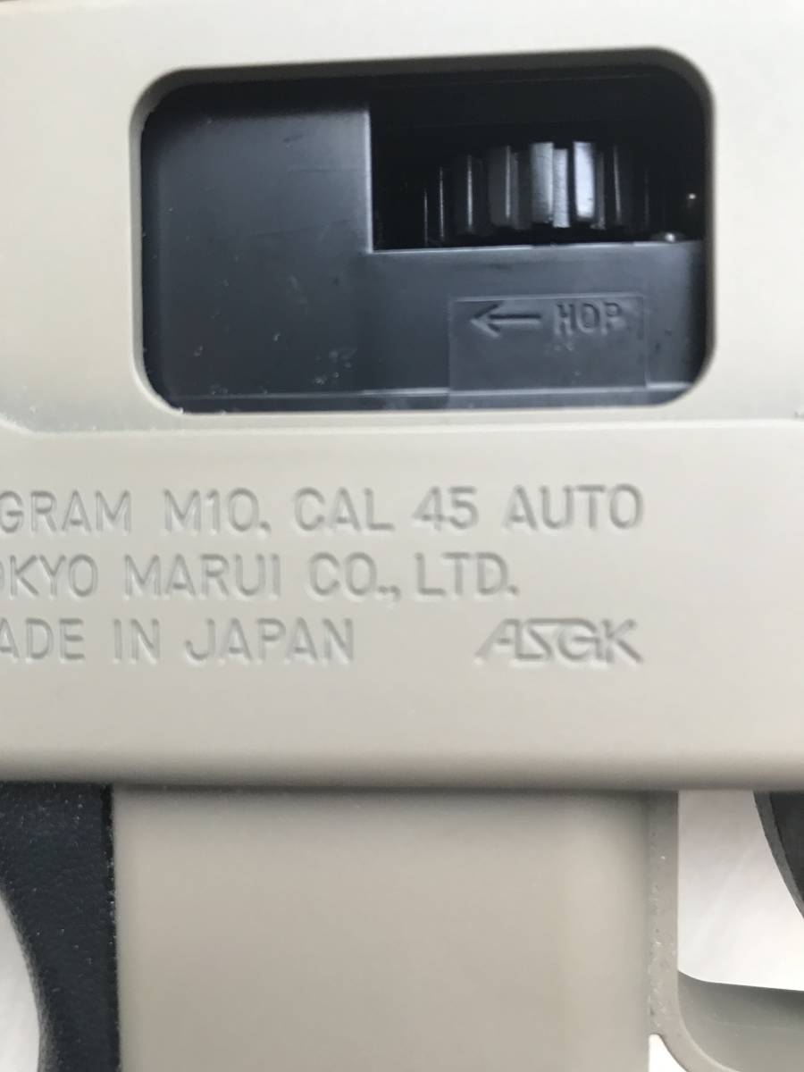 電動ガン イングラムMac10　タンカラー　カスタム_5