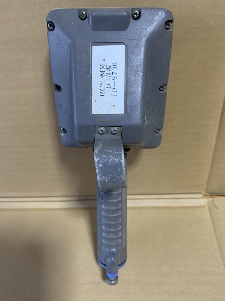 RCS-MM4？△送信機！D周波！受信機 無し！ラジコン！タダノ！リモコン