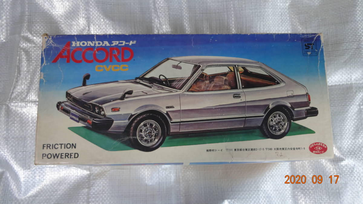 野村トーイ ブリキ ホンダ HONDA アコード ACCORD 青 約30㎝ 1970年代 年代物 当時物 昭和レトロ ビンテージ おもちゃ 自動車 ヴィンテージ 野村トーイ ホンダ アコード ブリキ玩具 当時物 相場金額買取コレクター