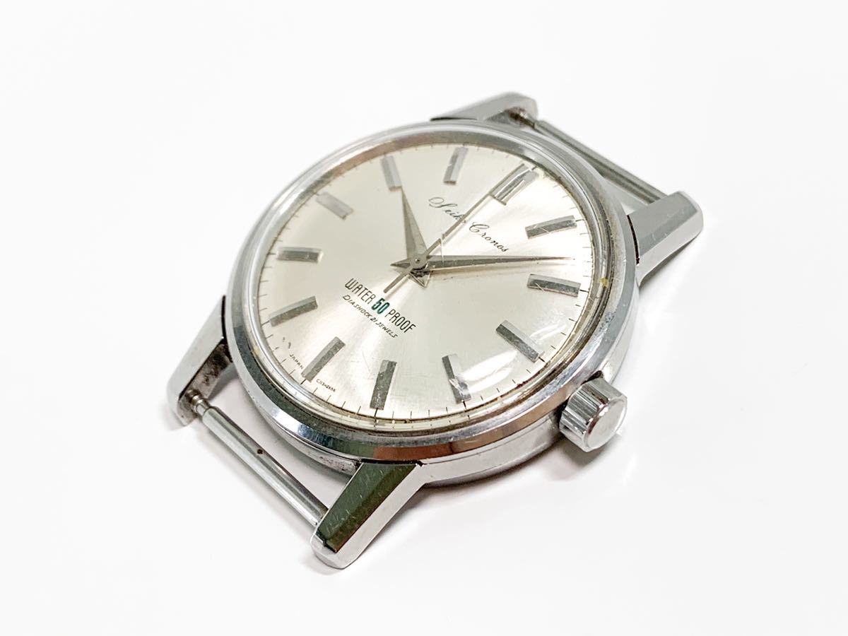SEIKO セイコー クロノス ウォータープルーフ50！21石！タツノオトシゴ 
