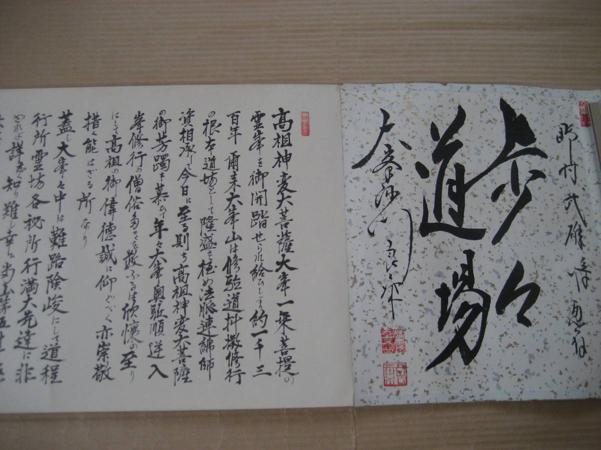 9kg 9kg￥4781円 3個 送料無料！お姫様マークそうめん 公式通販 島原の 