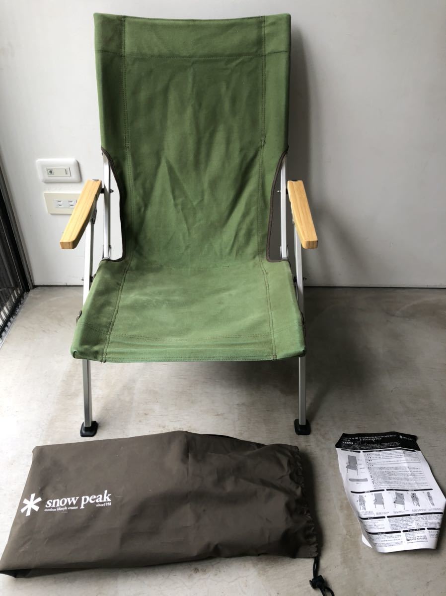 ローチェア30 peak スノーピーク カーキ Snow (スノーピーク) アウトドアチェア 旧モデル・廃盤カラー - snow チェア キャンプ ロー LV-091KH | WAY