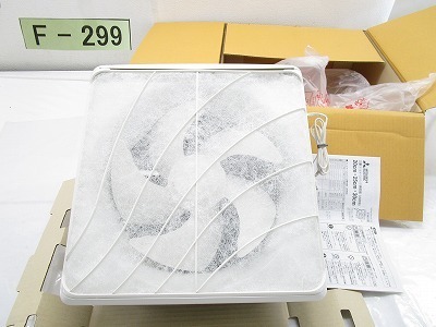 換気扇 三菱 | フィルター 三菱電機 フィルターパネル フィルター 