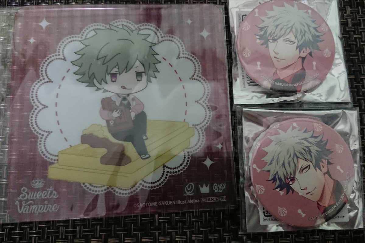 うたの☆プリンスさまっ♪ BGS Q-pot Sweets Vampire 黒崎蘭丸 セット 缶