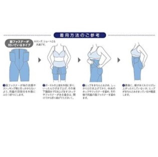 特価 ワコール ガードル シェイプマミー マタニティ 産後用 ヒップアップ 矯正 補正 黒 ブラック ショーツ レギンス 軽量 衣装 安心 新品 シェイプマミーガードル ワコール マタニティ 骨盤ガードル 産後用ガードル(ロング丈) ☆送料無料☆ワコール