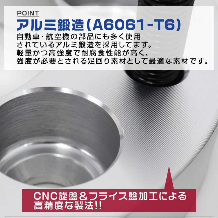 ワイドトレッドスペーサー | PCD変換 5穴 スペーサー 30mm 5H PCD 0 P1.25 114.3 100→114.3-4H-P1.25-20mm 銀 4穴の pcd変換 100の通販