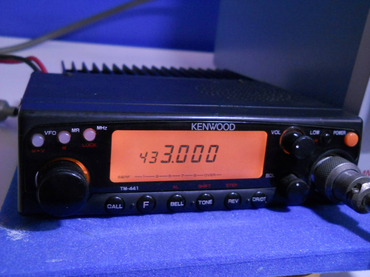 KENWOOD TM-441S 無線機 ☆KENWOOD TM-441S 35W 430M 無線機 アマチュア無線 【公式通販】