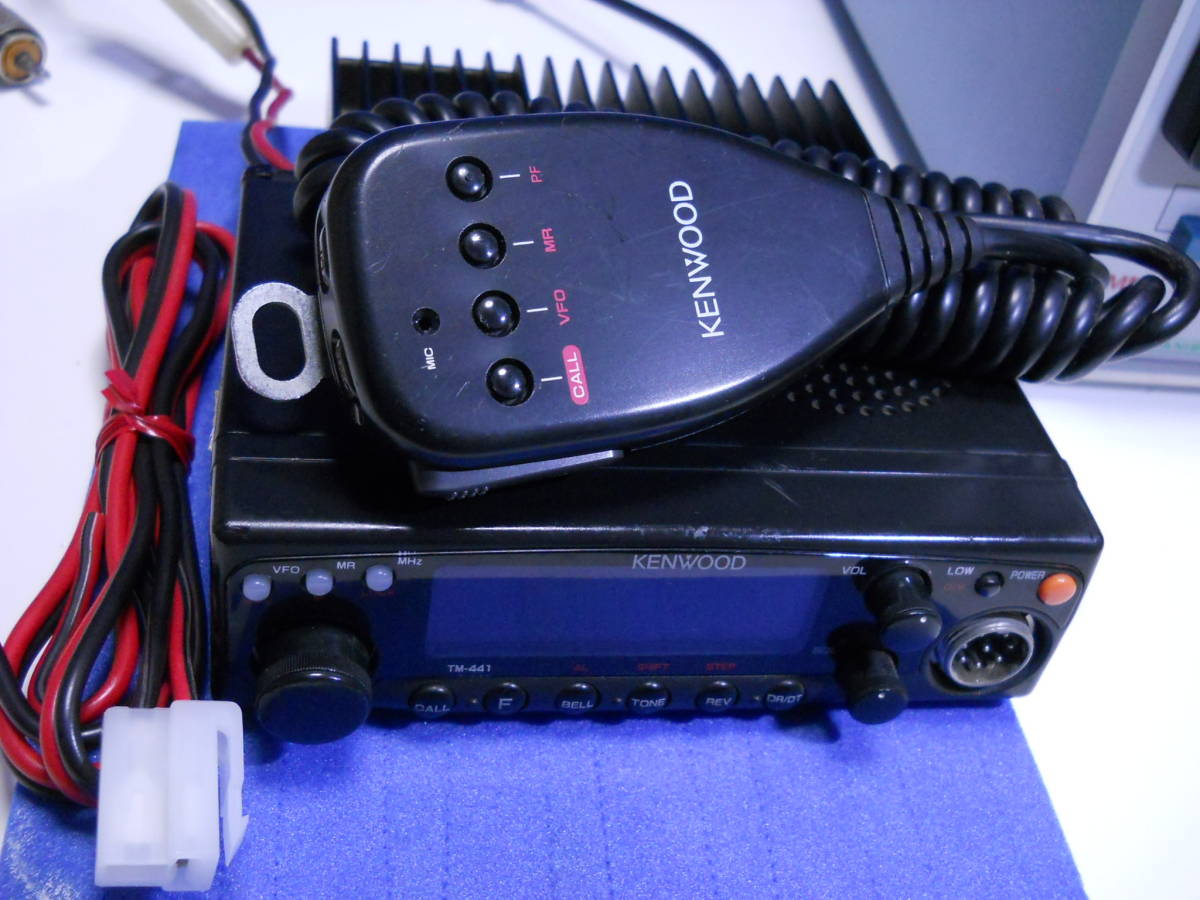 ☆KENWOOD TM-441S 35W 430M 無線機 Yahoo!オークション 【公式通販】