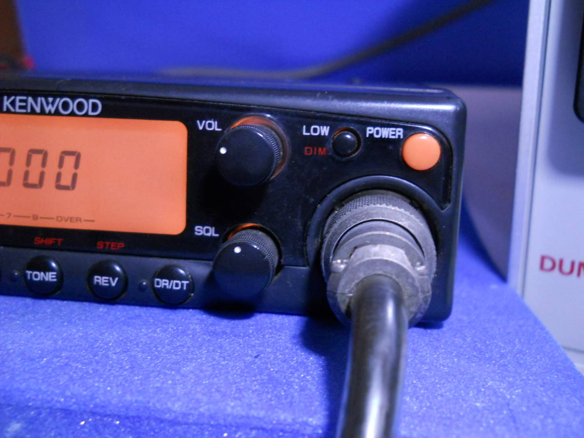 ☆KENWOOD TM-441S 35W 430M 無線機 アマチュア無線 【公式通販】