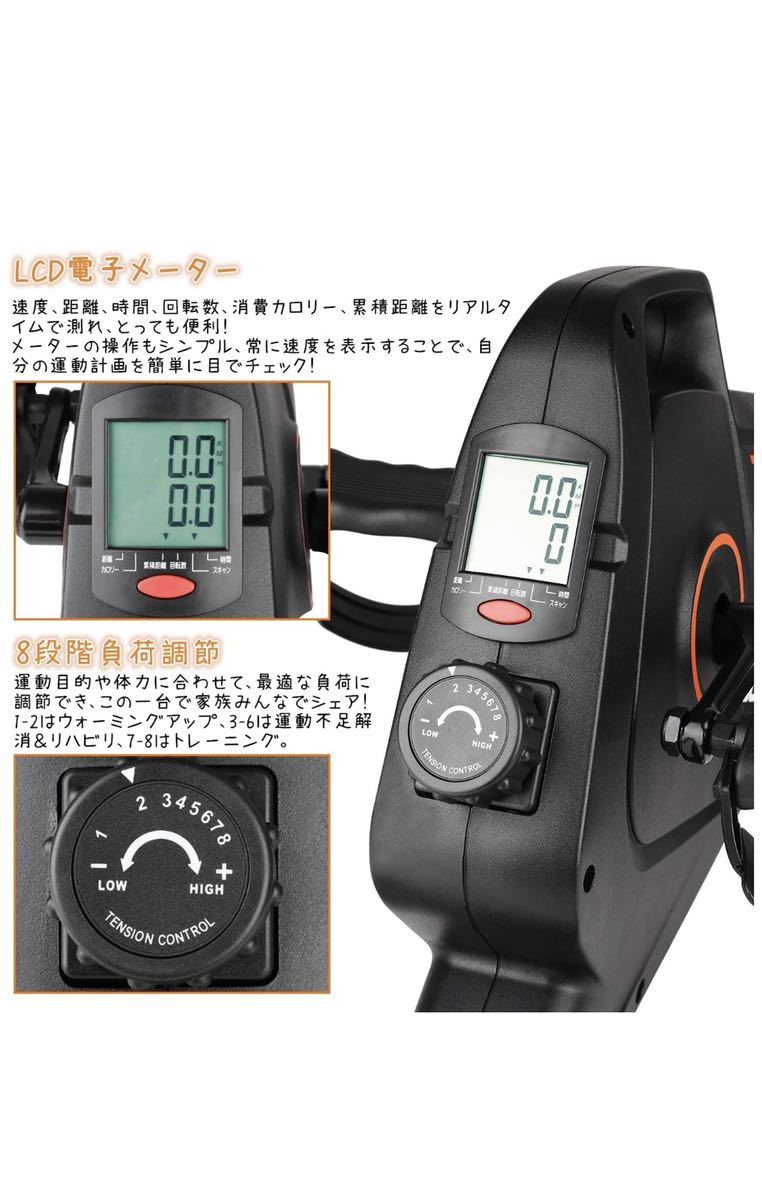 フィットネスバイク 静音 エアロバイク スピンバイク : 減量 トレーニング 運動 コンパクト 家庭用 ミニの通販 エアロ 高齢者 ミニ 小型 ミニスピン
