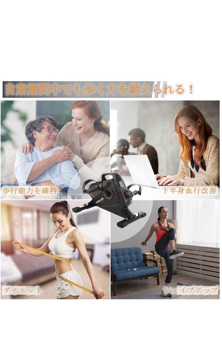 フィットネスバイク 静音 エアロバイク スピンバイク : 減量 トレーニング 運動 コンパクト 家庭用 ミニの通販 エアロ 高齢者 ミニ 小型 ミニスピン
