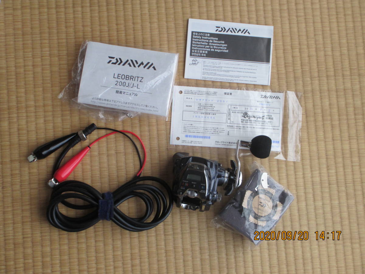 限定SALE，低価 ＤＡＩＷＡ ＬＥＯＢＲＩＴＺ 200Ｊ(ダイワ)｜売買されたオークション情報、yahooの商品情報をアーカイブ公開 - オークファン 電動
