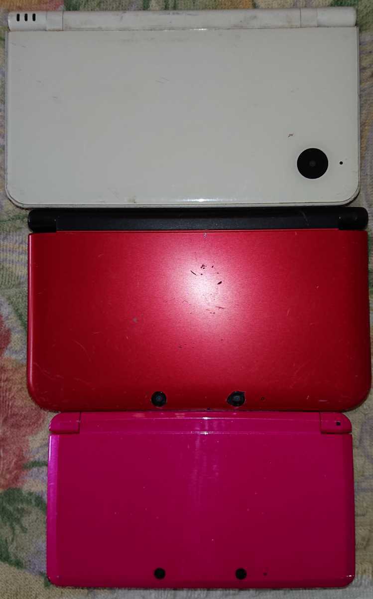 ［ジャンク］3DS 3DSLL DSiLL まとめ売り 部品取り等に