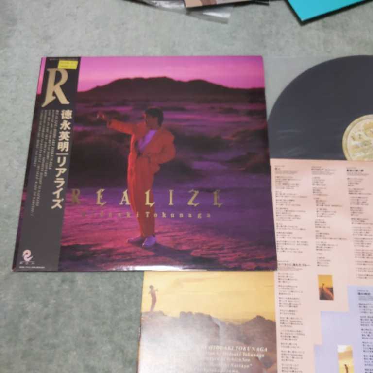 新品LP 山根麻衣 ⁄ TA SO GA RE Playboi Carti元ネタ 【レコード】山根