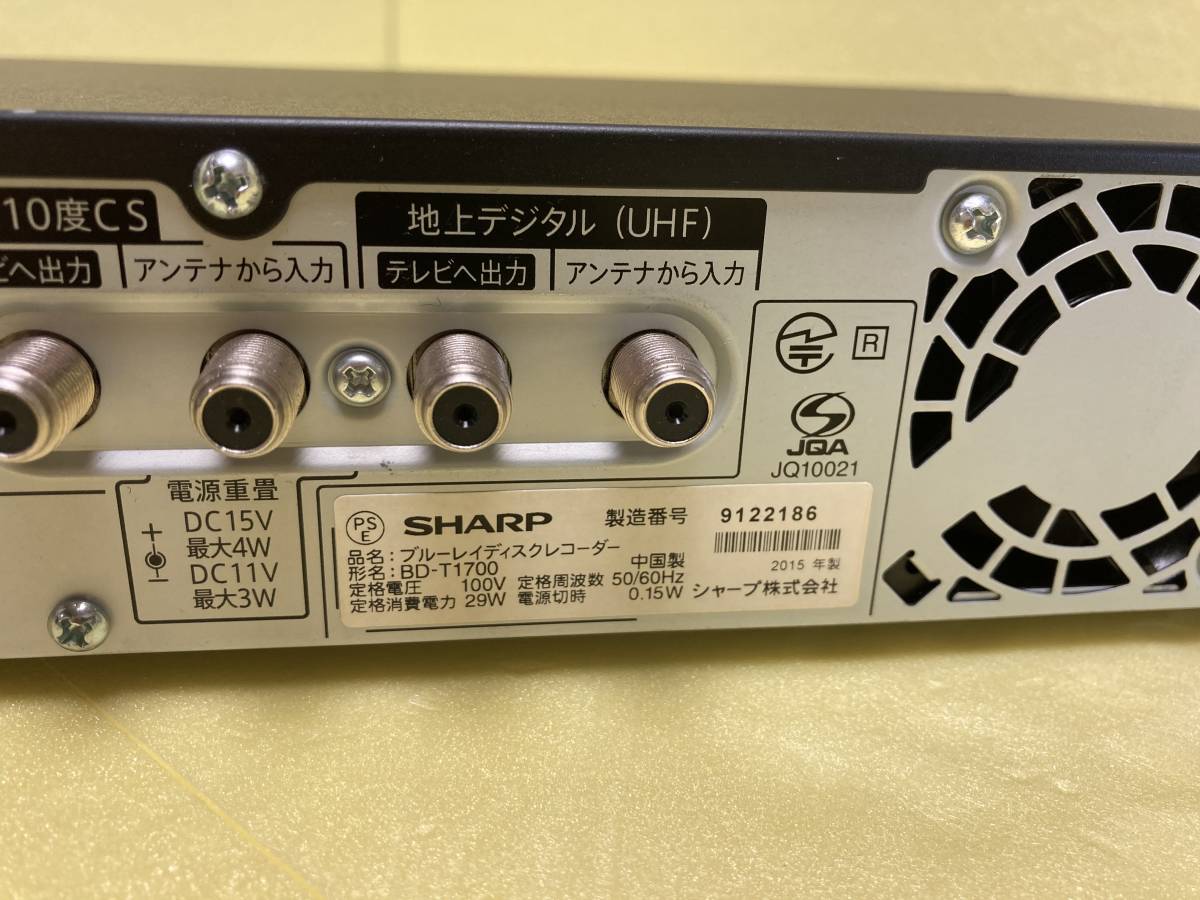 SHARP ブルーレイレコーダー【BD-T1700】◇3番組同時録画◇ドラ丸搭載