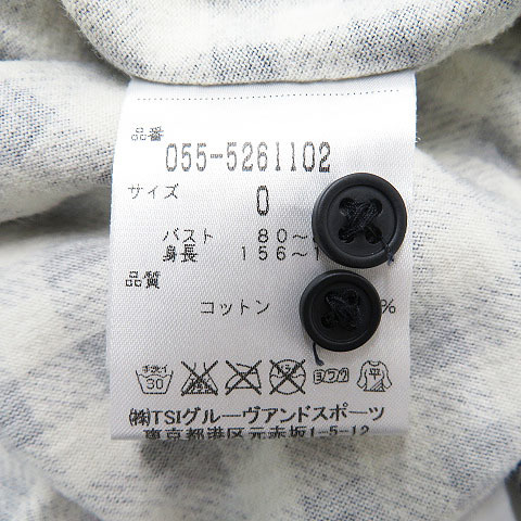 PEARLY GATES パーリーゲイツ 長袖ポロシャツ 長袖 ポロシャツ メンズ 中古 &frasl; ボタンダウン ボーダー柄 サイズ：0 ホワイト系 ブルー系 - 長袖ポロシャツ(4)サイズM&frasl;紺