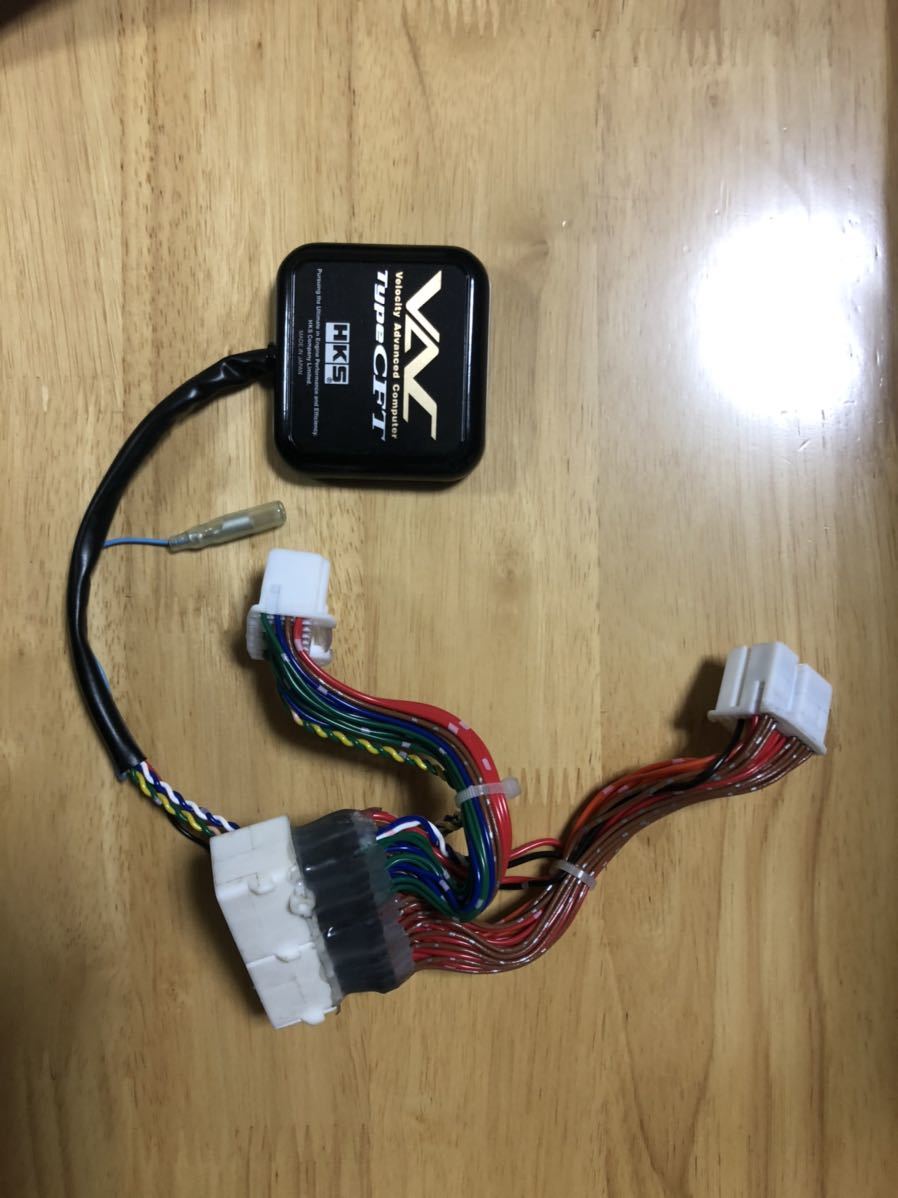 HKS VAC ZN6 ZC6 86 BRZスピードリミッター解除装置 FA20 HKS VAC
