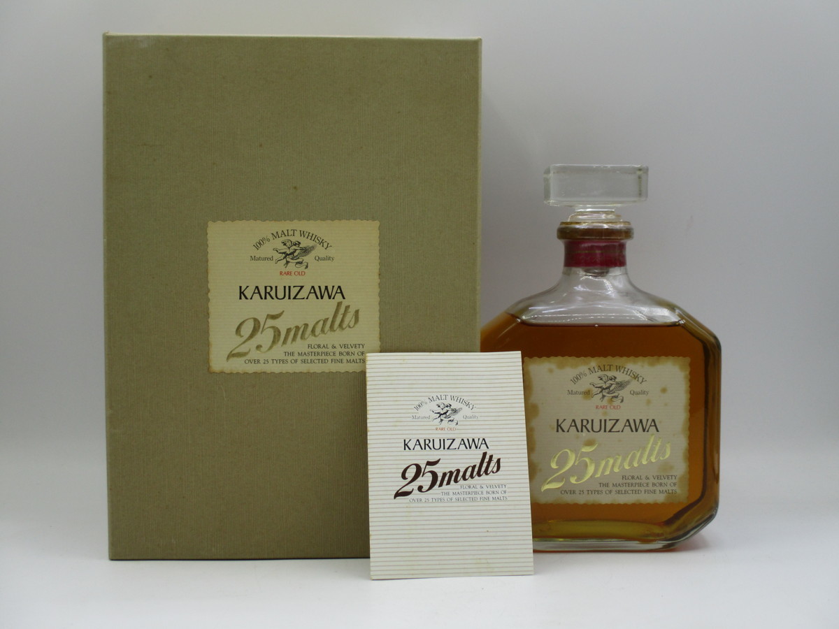 同梱OK商品】 KARUIZAWA 25 MALTS 100% モルト ウイスキー 特級 箱入