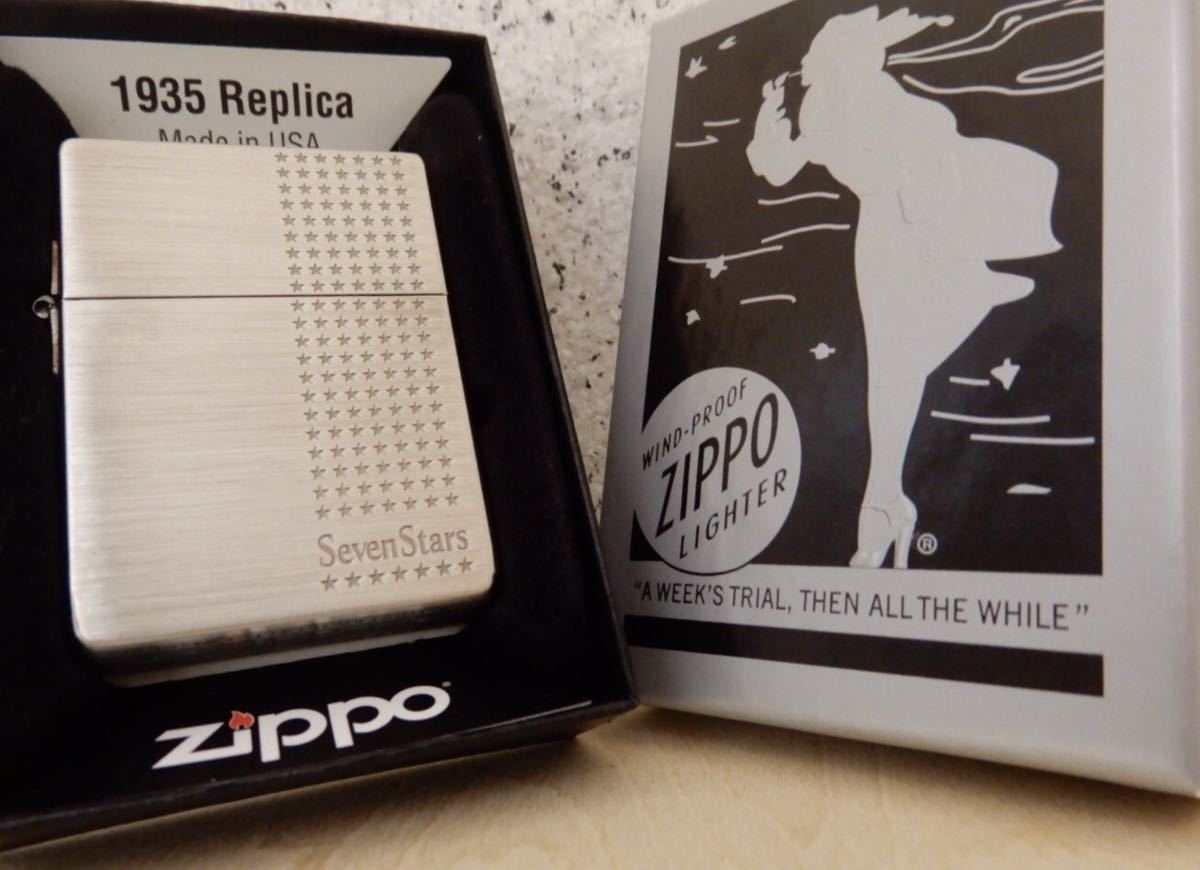 Yahoo!オークション 「セブンスター+zippo+1935」の落札相場 - SEVEN 