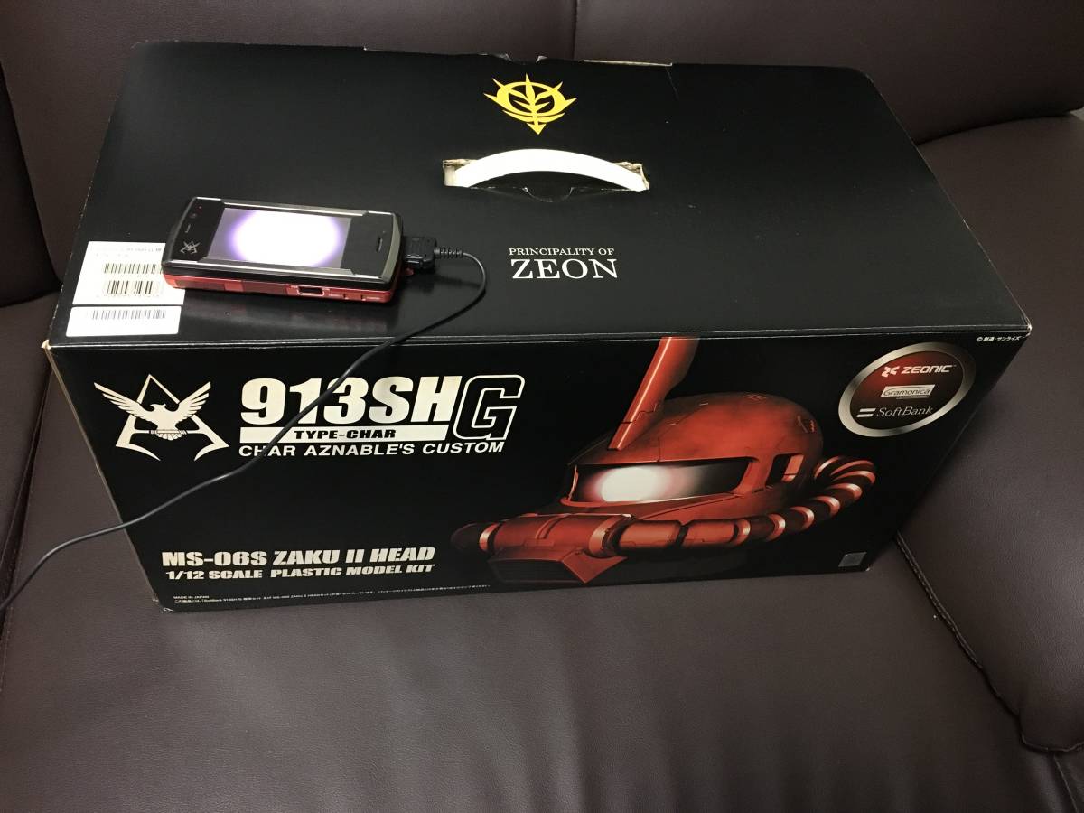 1/12 ソフトバンク 913SH 携帯電話 ザクヘッド シャア専用ザク ZAKU