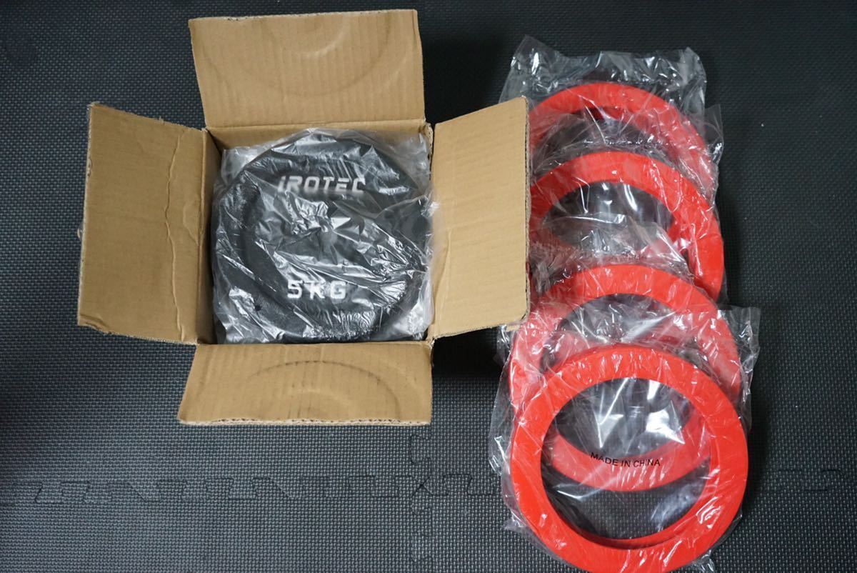 IROTEC（アイロテック）ラバープレート 5kg 4枚 未使用品 美品
