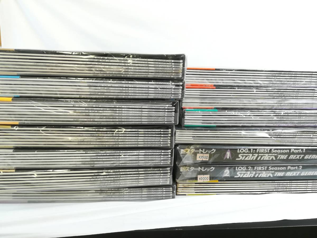レーザーディスク - 新スタートレック LD LD-BOX 「新スタートレック
