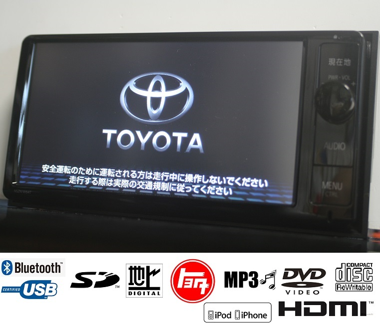 ☆美品☆ しょうが NSZNーW64T（地図2020年02月／フルセグ） トヨタ純正