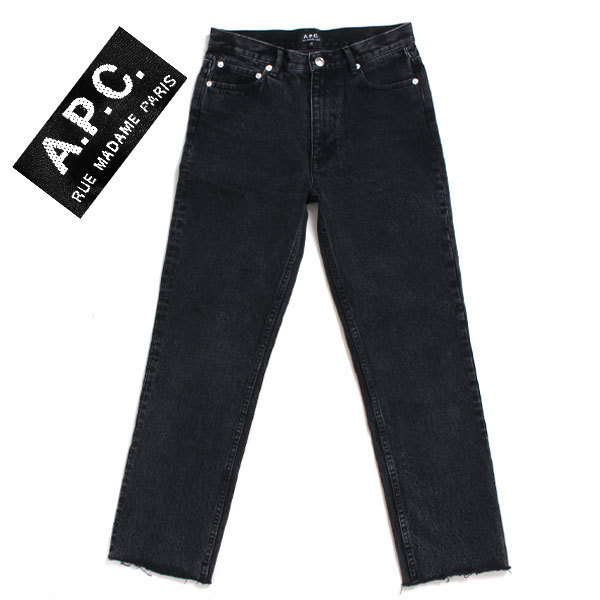 2020年物 A.P.C. JEAN RUDIE 20PC カットオフデニムパンツ 定価28,600 