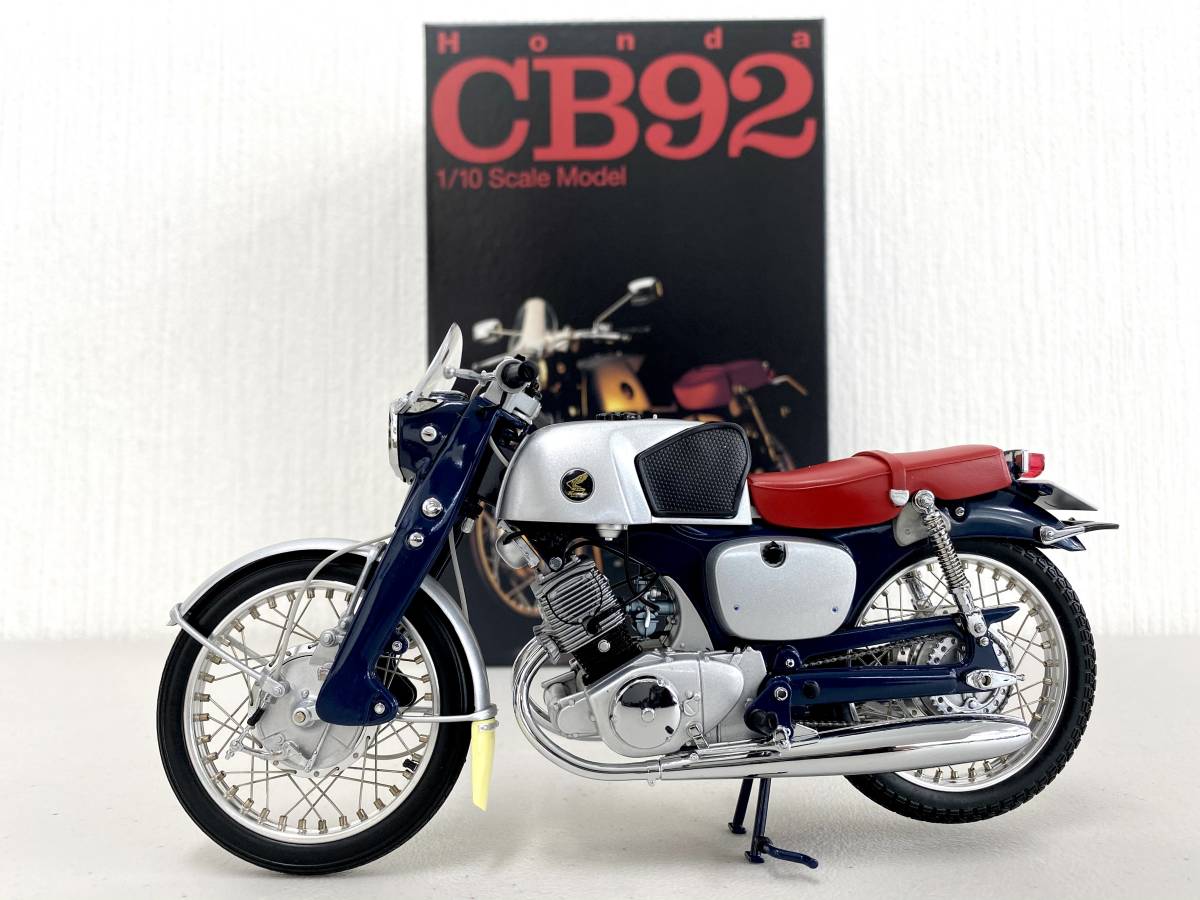 EBBRO エブロ 1/10 HONDA CB92 ( BLUE / RED ) ホンダ バイク 【公式通販】
