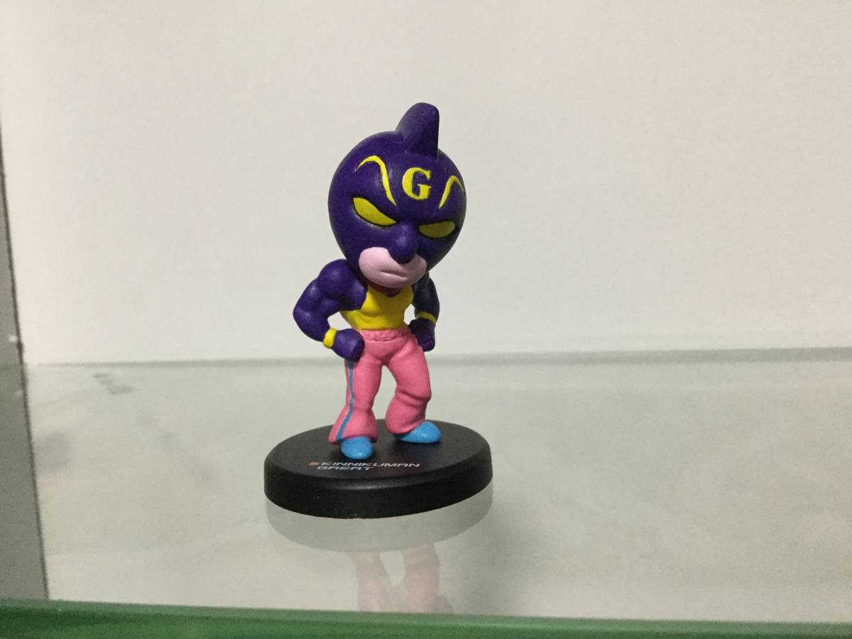  キン肉マンフィギュアコレクション キン肉マングレート ファイブスタートイ アートジャンキー風リペイント品 キン消し キンケシ(キン肉マン)｜売買されたオークション情報、yahooの商品情 キン肉マン