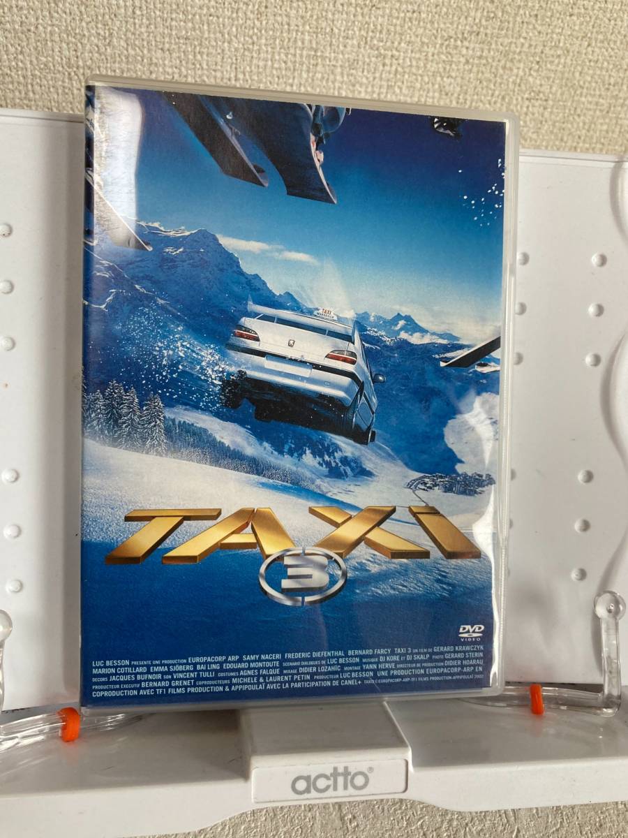 Dvd Taxi 3 タクシー3 見本品 サミー ナセリ Why M タグ 洋画 アクション 映画 売買されたオークション情報 Yahooの商品情報をアーカイブ公開 オークファン Aucfan Com