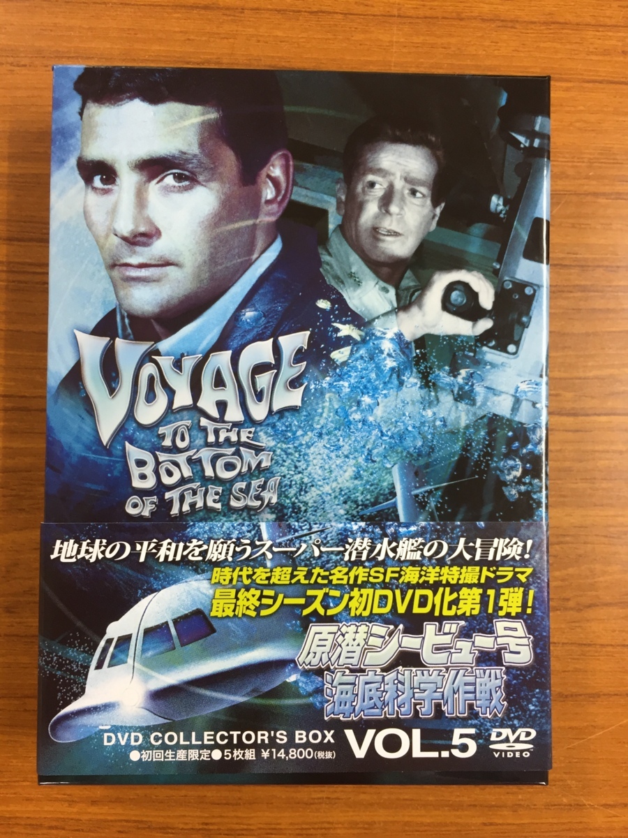 大忠臣蔵 DVD-BOX II DVD－BOX Ⅱ（DVD） 通販｜セブンネット