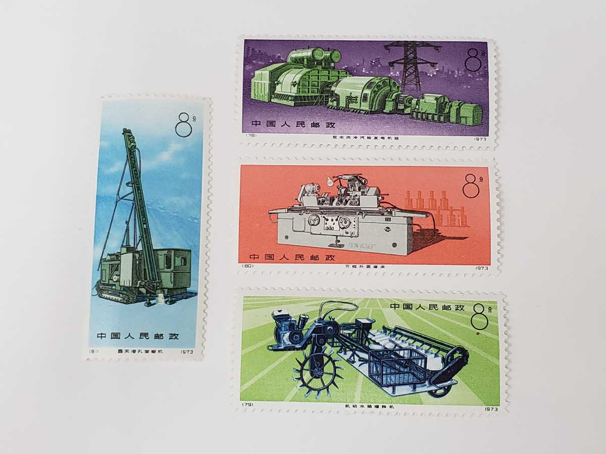 p785425441