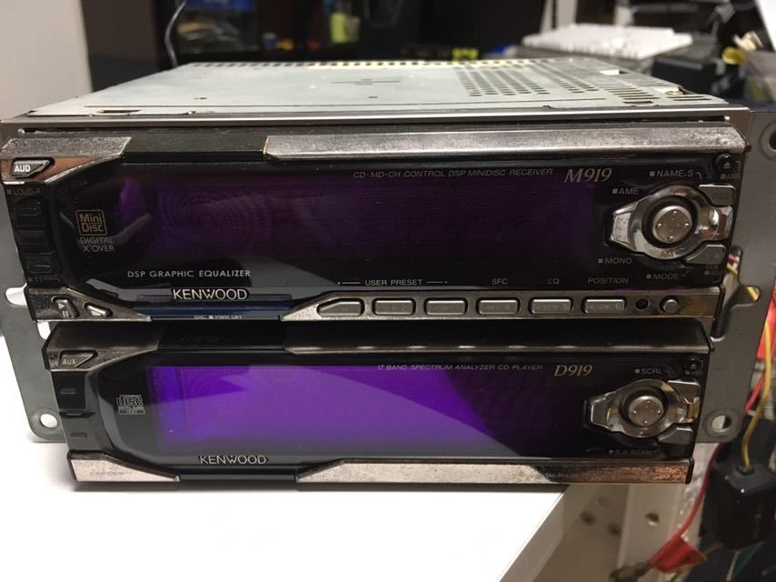 【正規品，セール】 KENWOOD カーステレオ M919 D919 CD確認済み MD未確認(ケンウッド)｜売買されたオークション情報、yahooの商品情報をアーカイブ公開 - オークファン ケンウッド