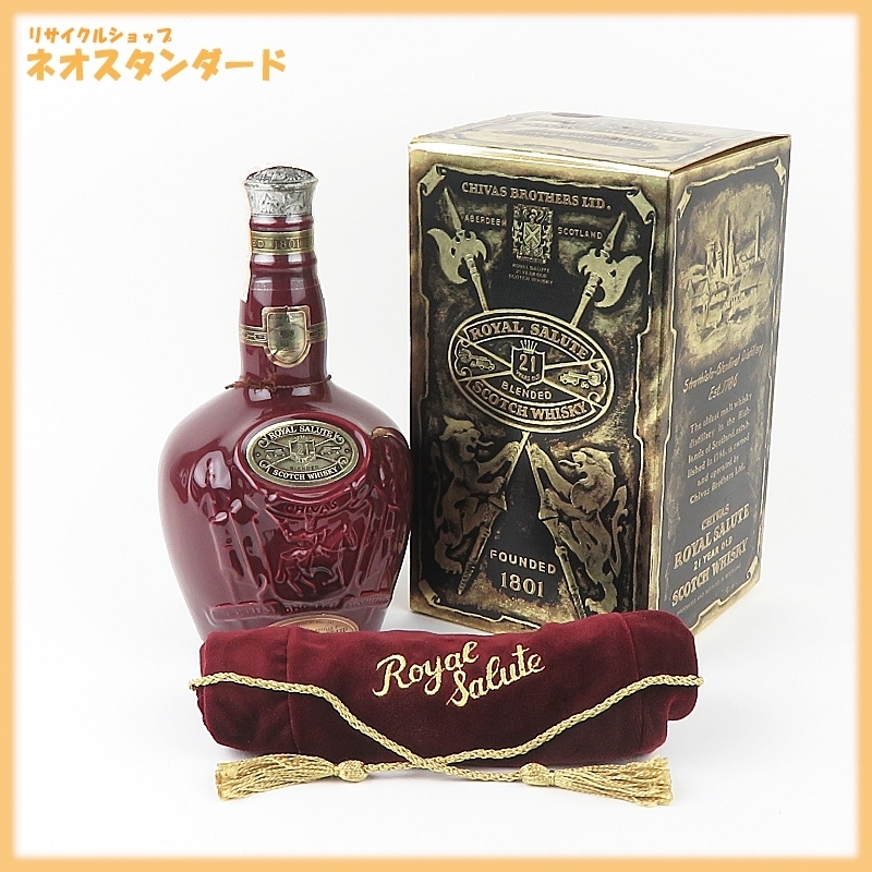 CHIVAS  SALUTE 21年 赤陶器ボトル 700ml 1円～ シーバスブラザーズ ロイヤルサルート 21年 ウイスキー 赤 陶器