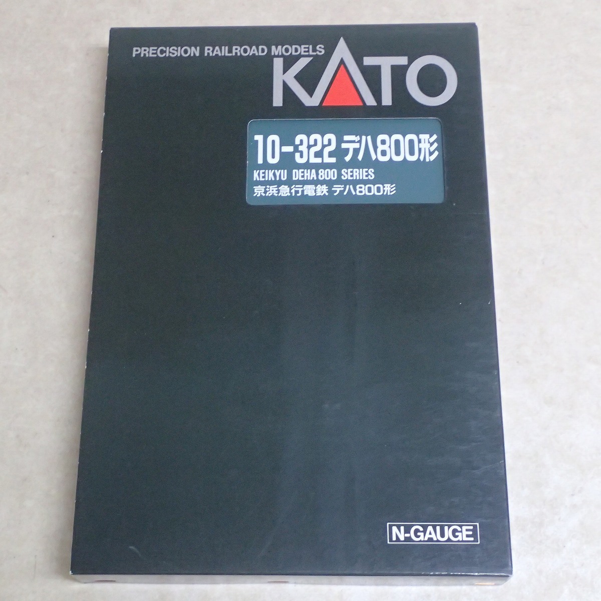 カトー 10-322 京浜急行電鉄 デハ800形 Nゲージ 鉄道模型 KATO【20 N