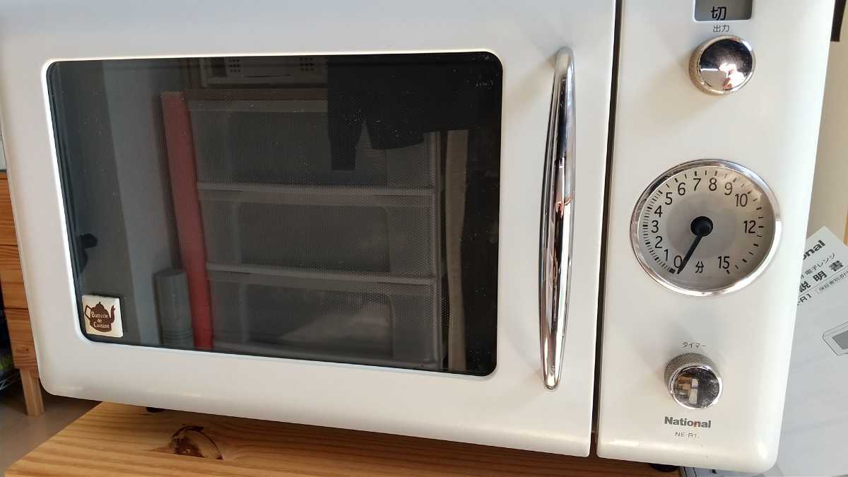 ナショナル National ウィル WiLL 電子レンジ レトロで可愛いデザイン