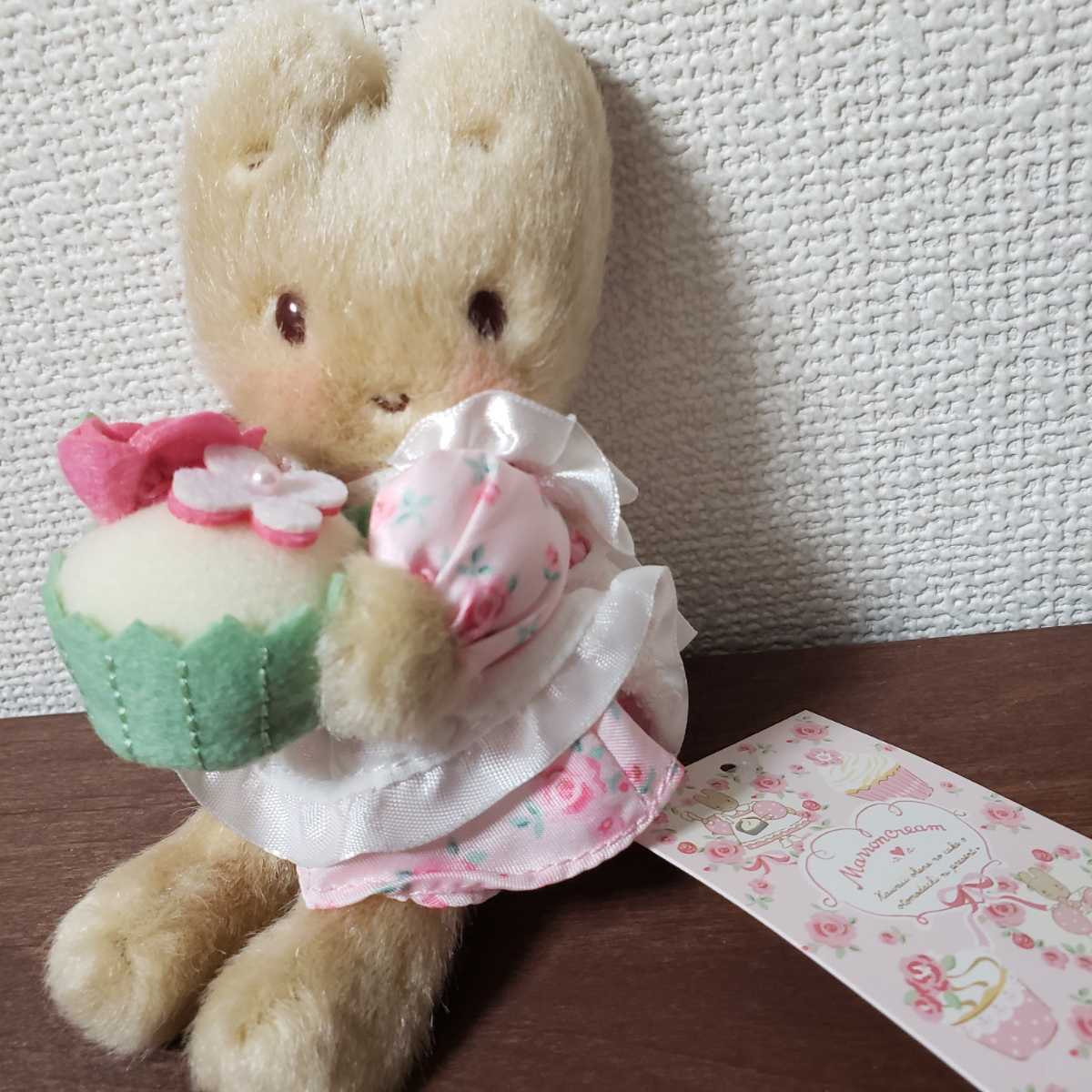 即決！ マロンクリーム ぬいぐるみ マスコット カップケーキ(サンリオ 