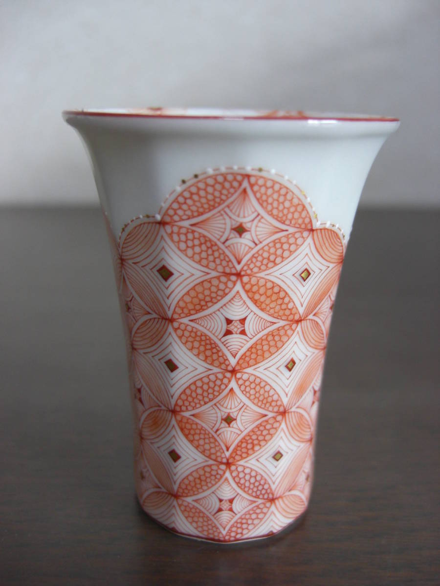 吉村茉莉 花うらら 赤絵九谷焼盃 赤絵細描 ぐい呑 酒器 杯 MARI YOSHIMURA