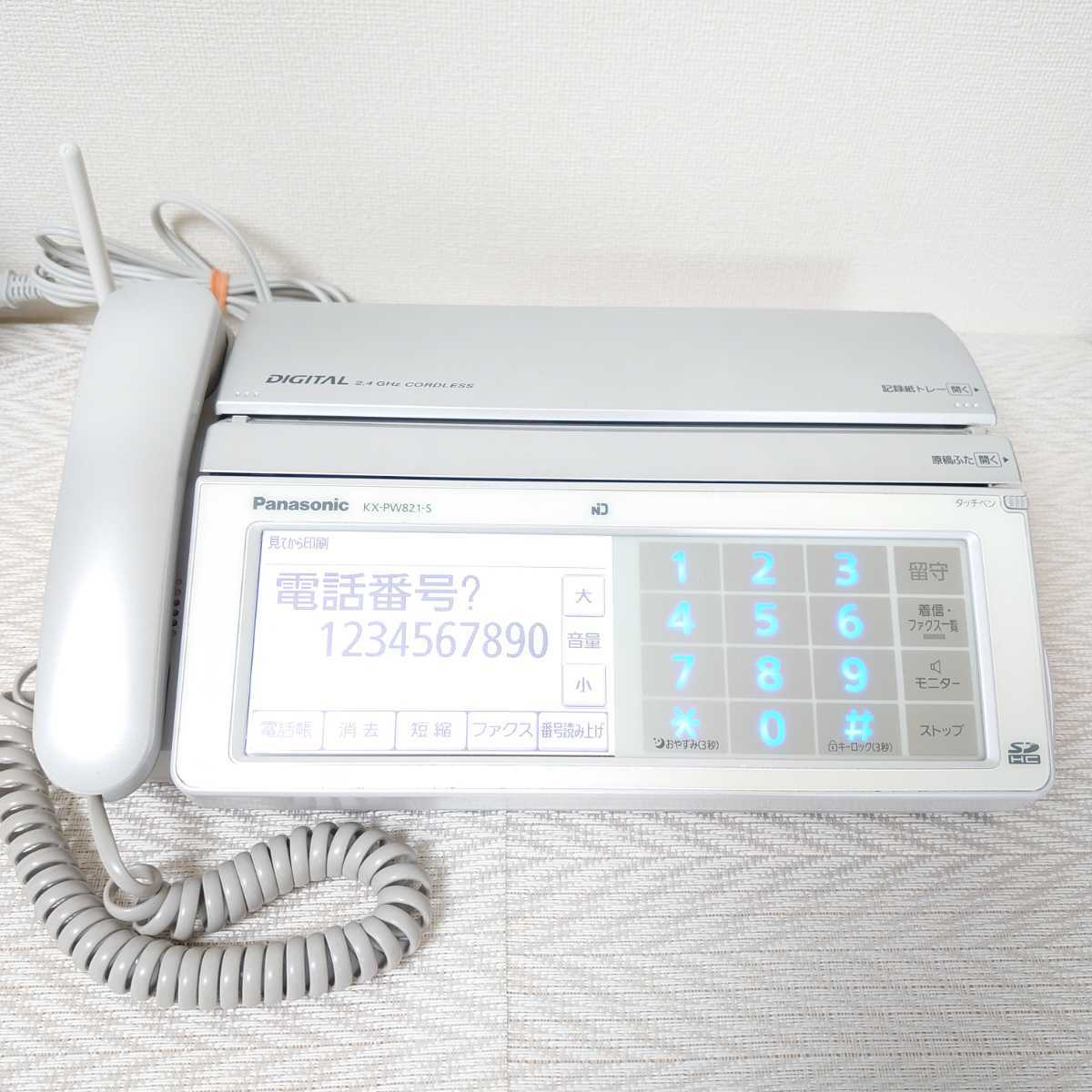 ◇◇修理 BOSE 4702-Ⅲ 修理（オーバーホール）致します◇◇№13