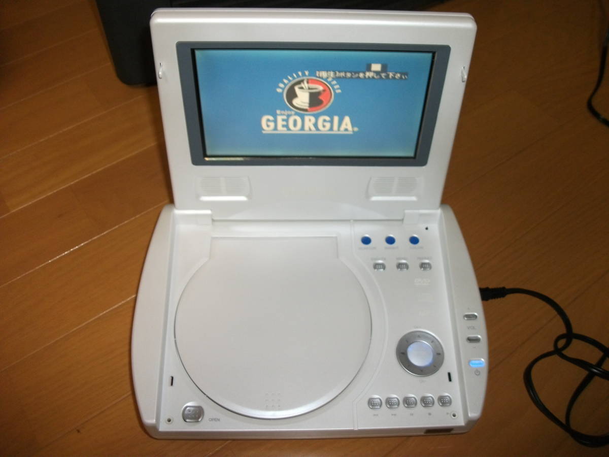 GEORGIA ポータブルDVDプレーヤー テレビ・映像機器 ジョージア DVD