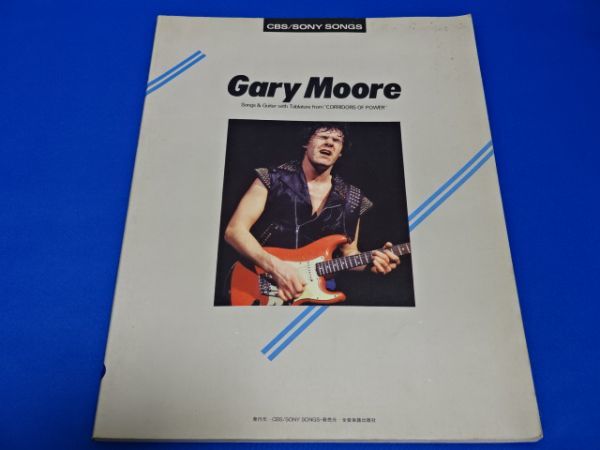 ⁄ 大いなる野望 | ゲイリームーア 公式通販 Gary 激レア・良好 of