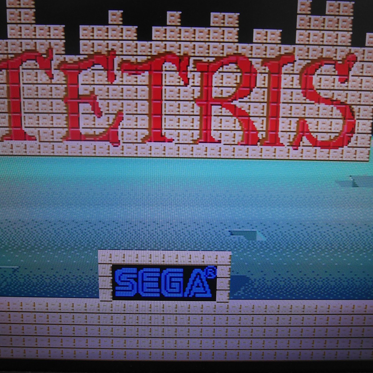 テトリス TETRIS Yahoo!オークション システム16B セガ⁄SEGA セガ 