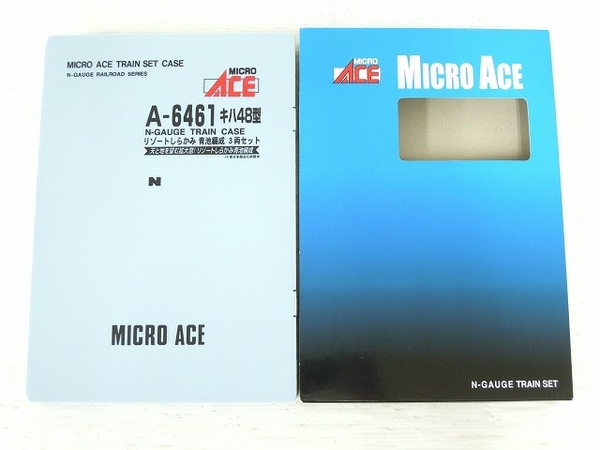 マイクロエース キハ48 リゾートしらかみ・青池編成 登場時 4両セット