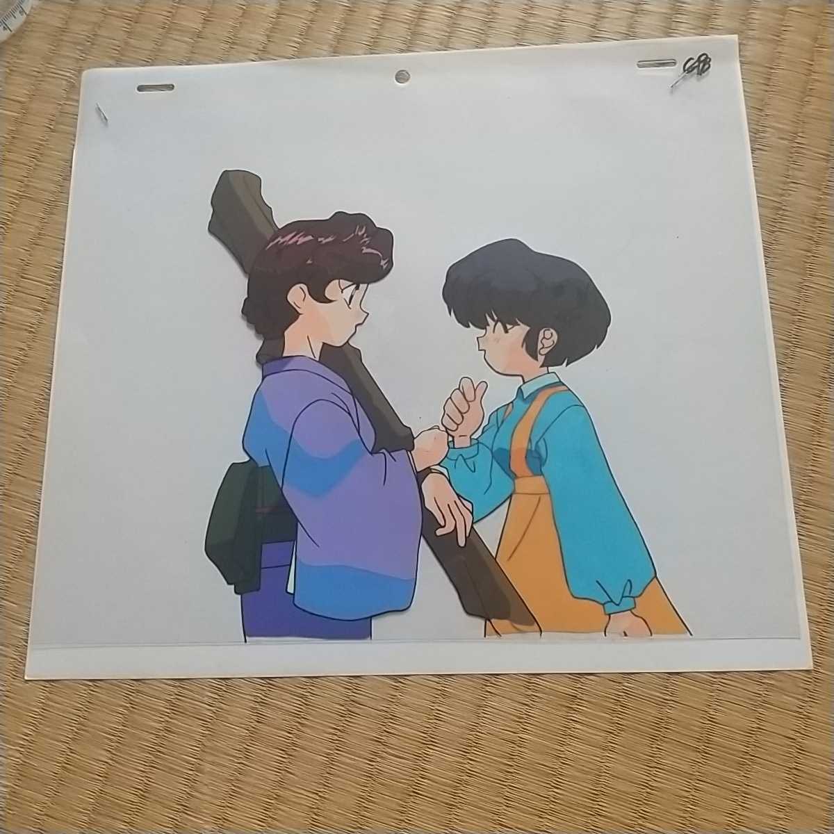 人気定番，高品質 らんま らんま1/2 セル画 天道あかねとお母さん